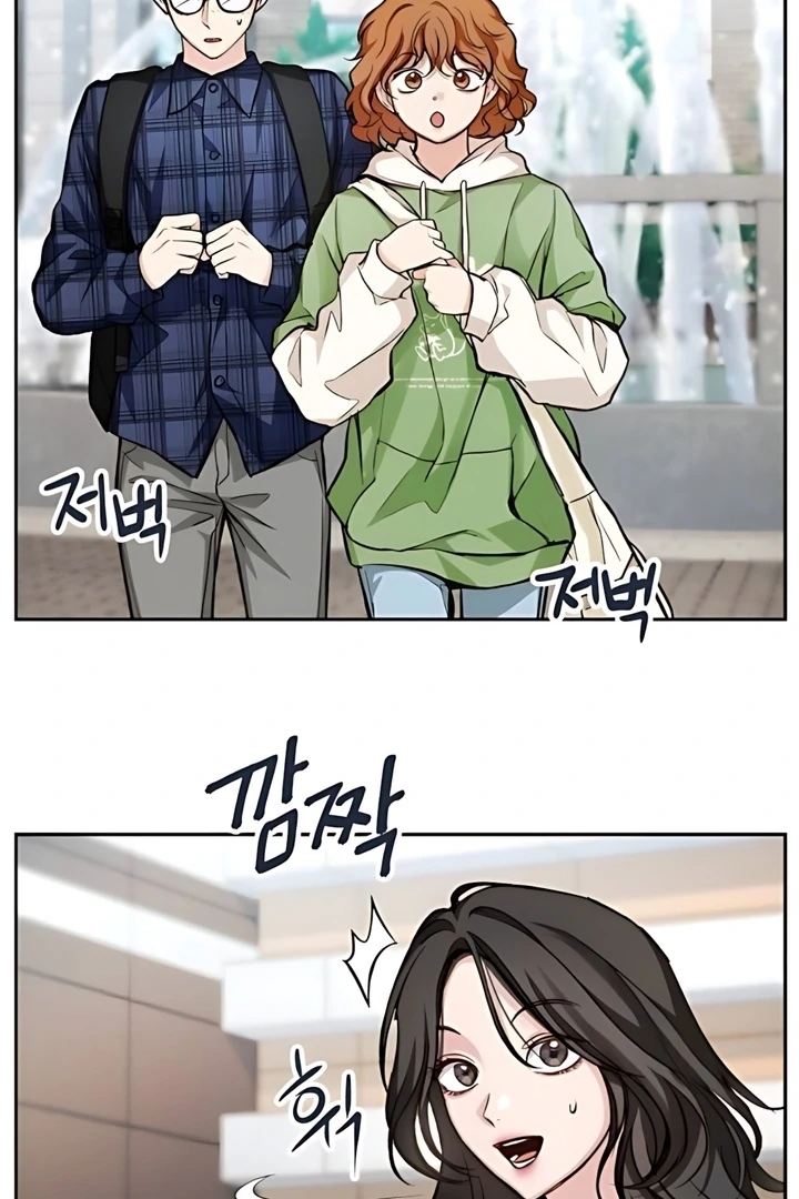 Read The perfect one, Dain chapter 19 image 47 on Lezhin