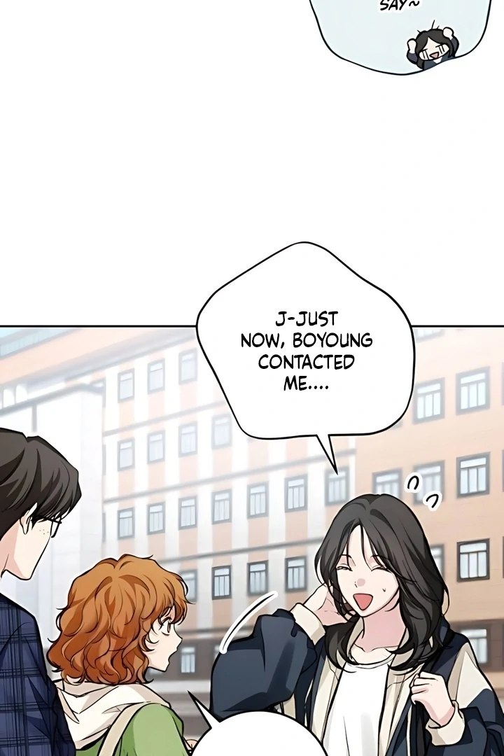 Read The perfect one, Dain chapter 19 image 52 on Lezhin