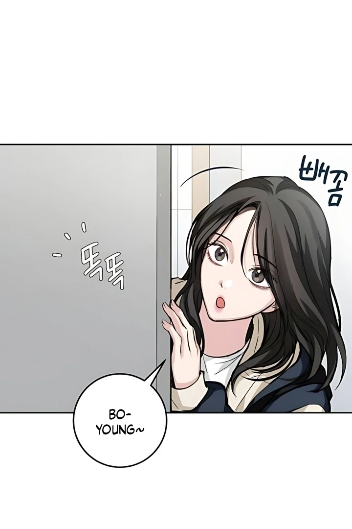Read The perfect one, Dain chapter 19 image 57 on Lezhin