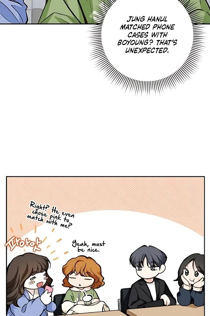 Read The perfect one, Dain chapter 19 image 6 on Lezhin