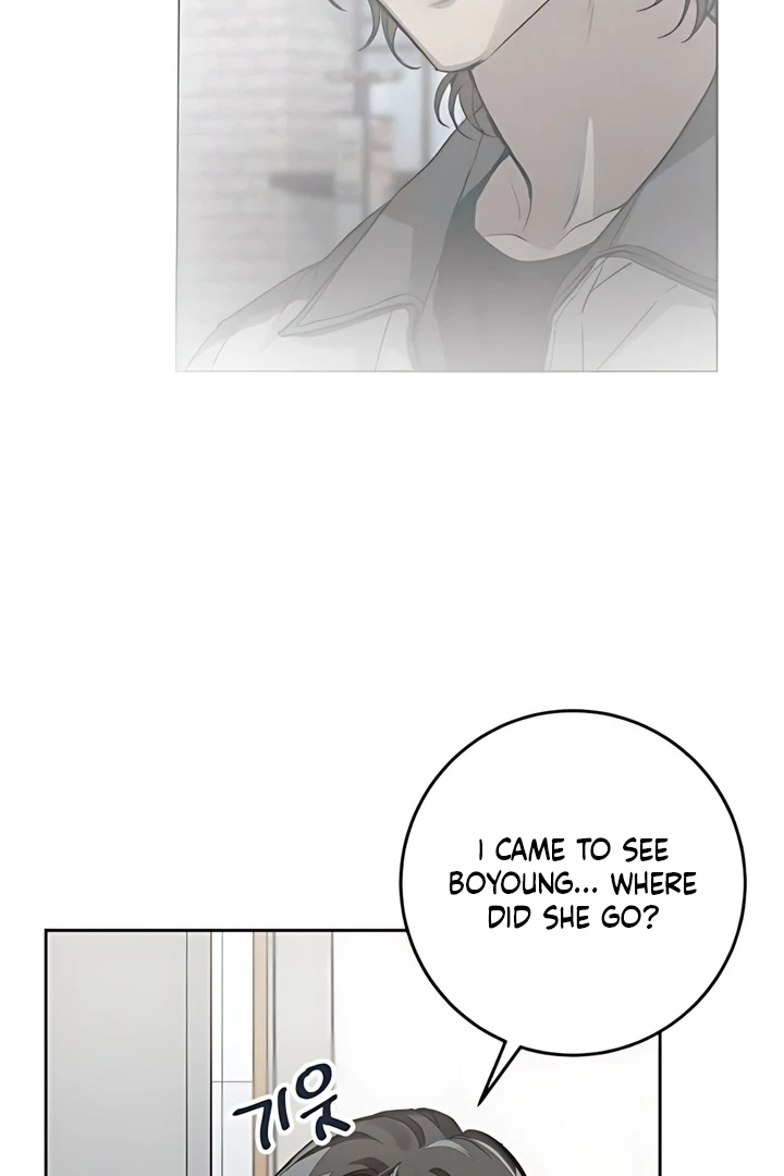 Read The perfect one, Dain chapter 19 image 62 on Lezhin