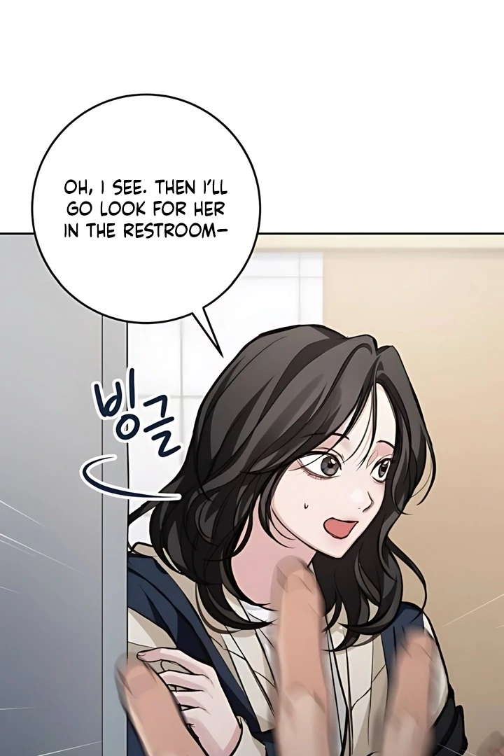 Read The perfect one, Dain chapter 19 image 65 on Lezhin