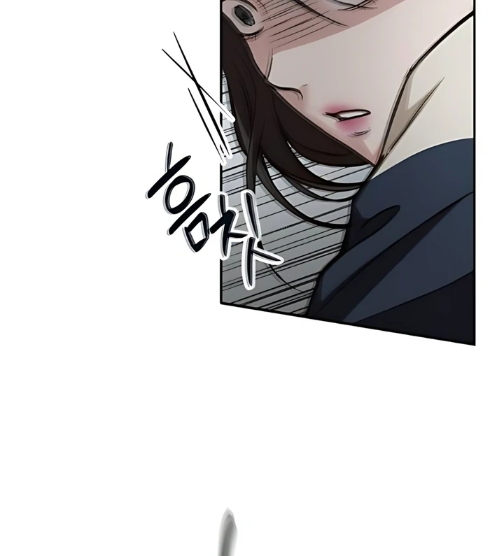 Read The perfect one, Dain chapter 19 image 68 on Lezhin