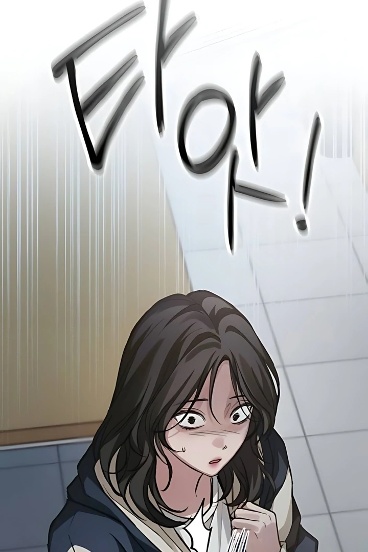 Read The perfect one, Dain chapter 19 image 69 on Lezhin
