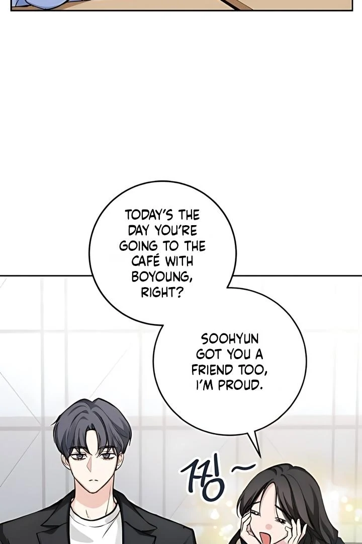 Read The perfect one, Dain chapter 19 image 7 on Lezhin