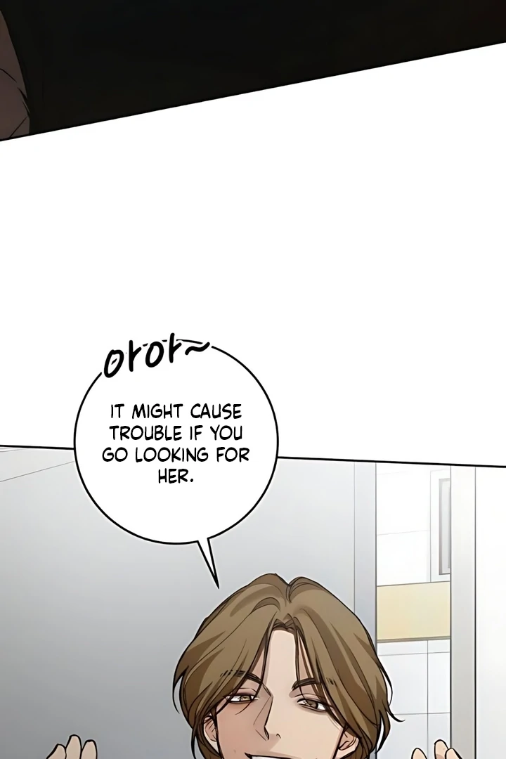 Read The perfect one, Dain chapter 19 image 71 on Lezhin