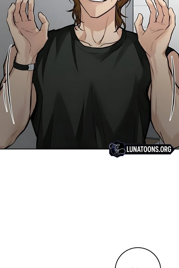 Read The perfect one, Dain chapter 19 image 72 on Lezhin