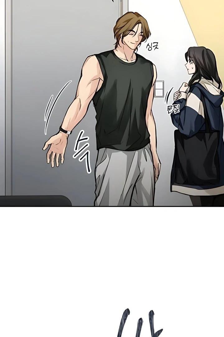 Read The perfect one, Dain chapter 19 image 74 on Lezhin