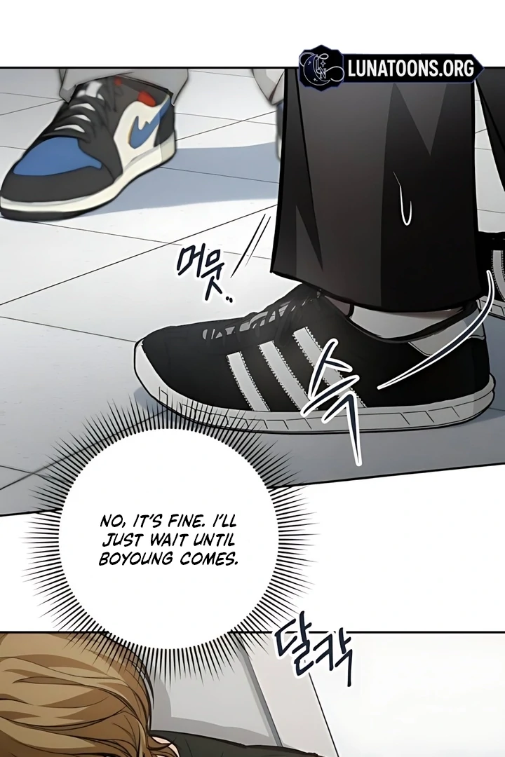 Read The perfect one, Dain chapter 19 image 76 on Lezhin