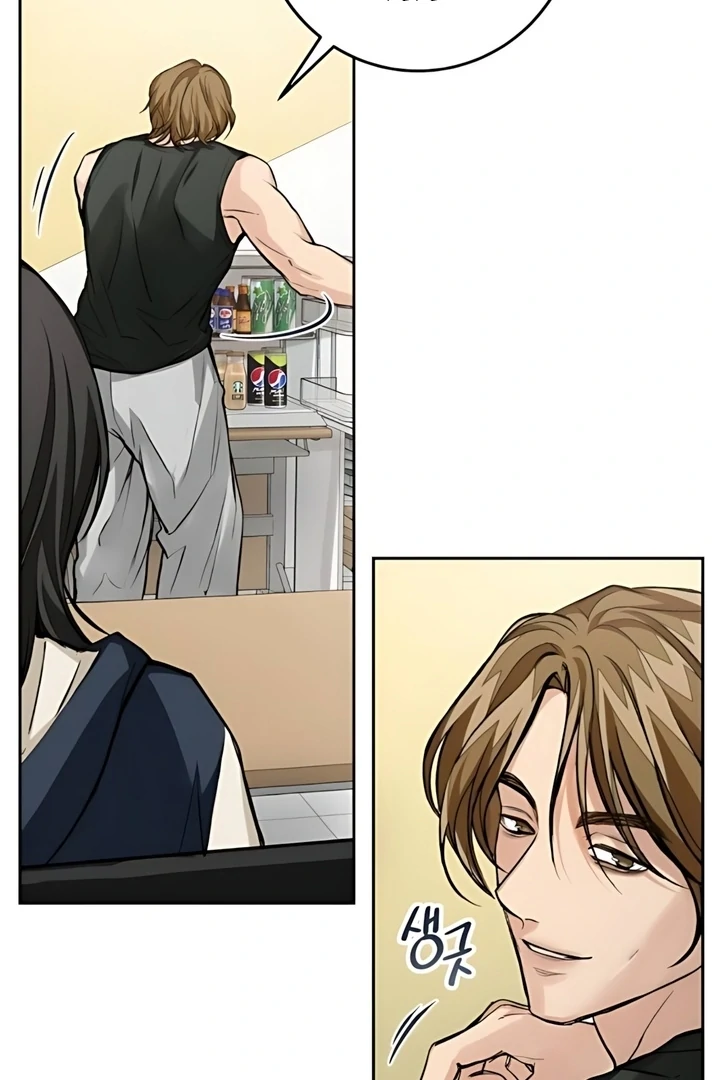 Read The perfect one, Dain chapter 19 image 78 on Lezhin