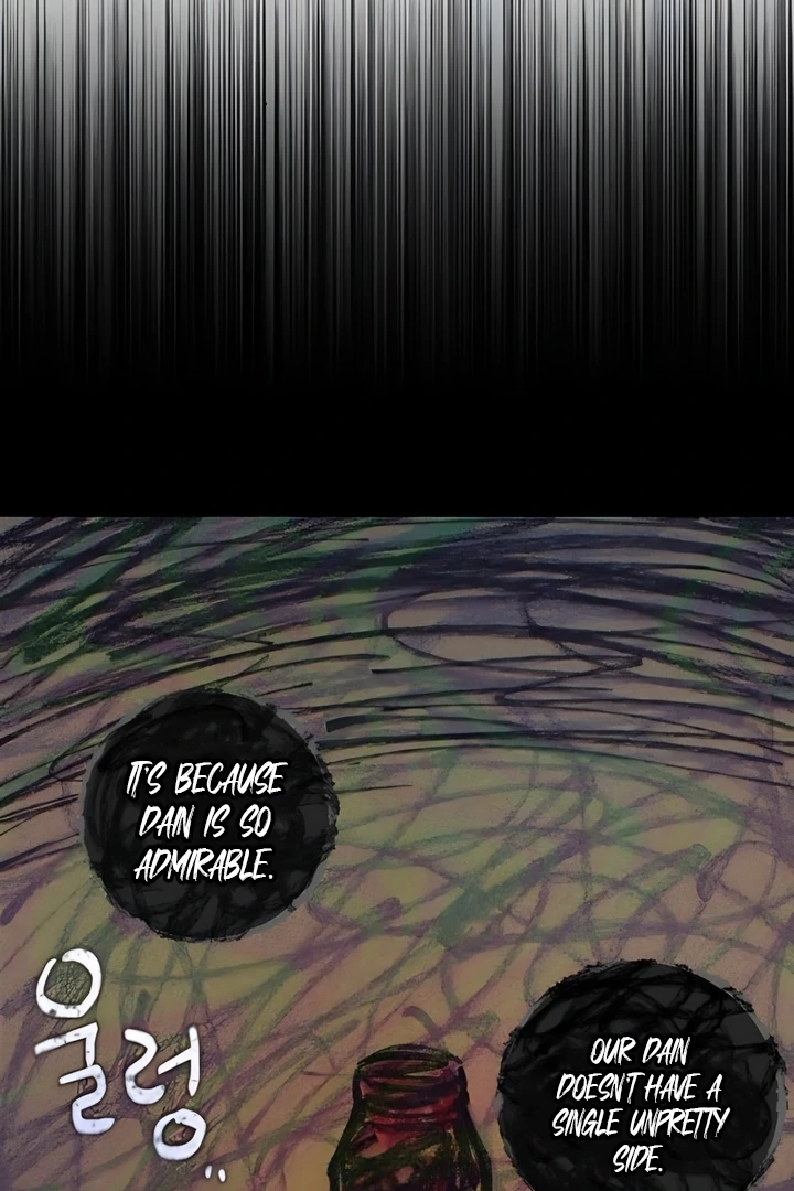 Read The perfect one, Dain chapter 19 image 85 on Lezhin