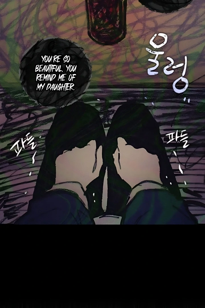Read The perfect one, Dain chapter 19 image 86 on Lezhin