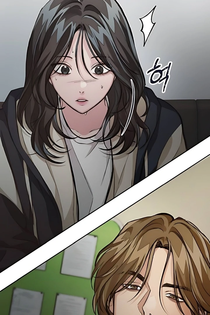 Read The perfect one, Dain chapter 19 image 88 on Lezhin