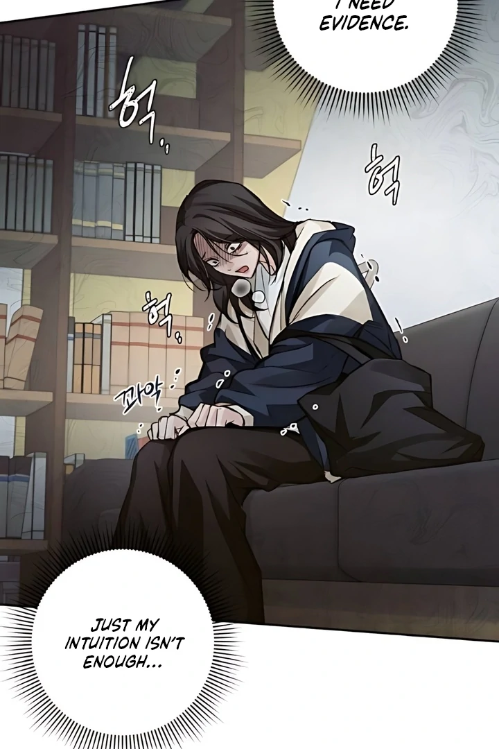 Read The perfect one, Dain chapter 19 image 93 on Lezhin
