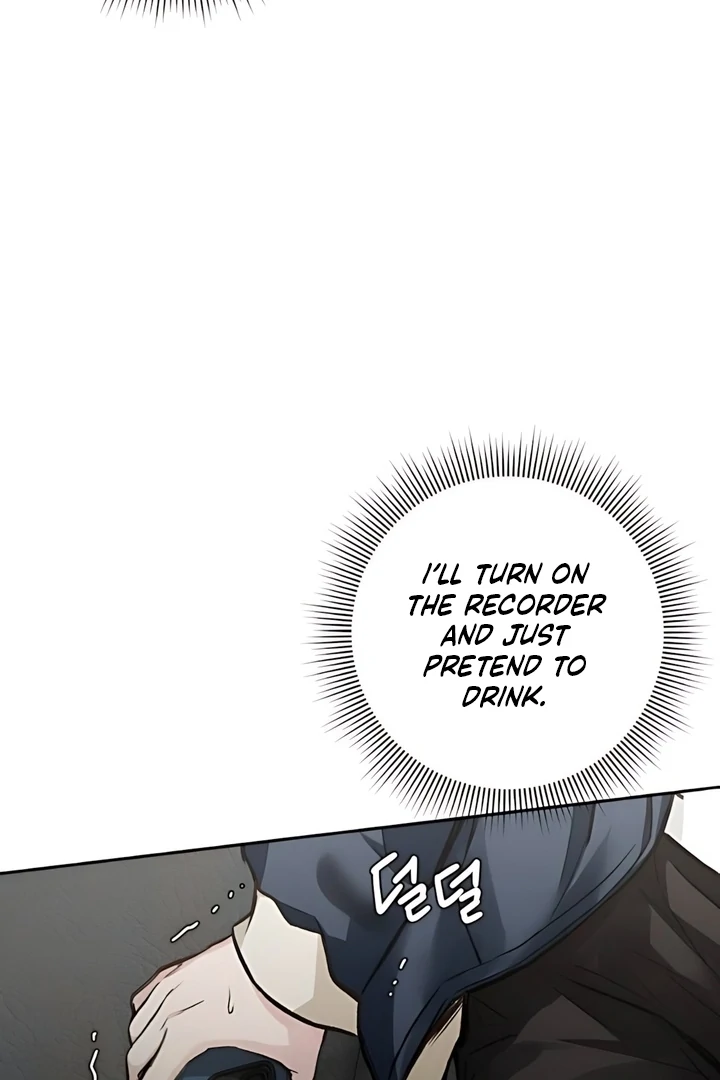 Read The perfect one, Dain chapter 19 image 94 on Lezhin