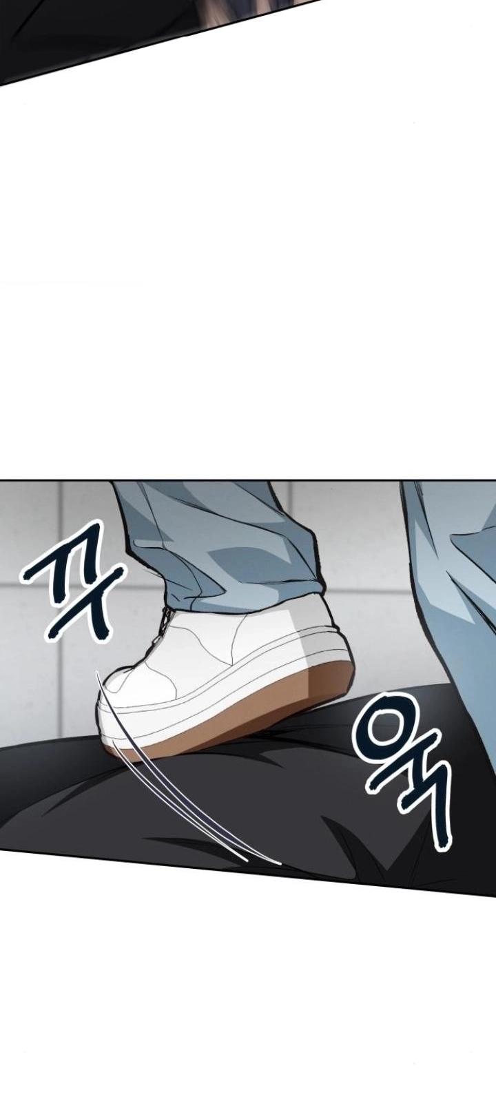 Read The perfect one, Dain chapter 21 image 13 on Lezhin