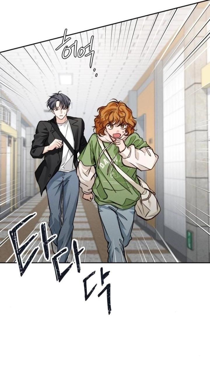Read The perfect one, Dain chapter 21 image 2 on Lezhin