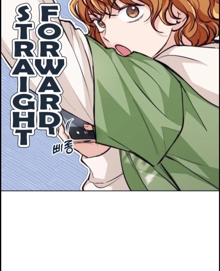 Read The perfect one, Dain chapter 21 image 20 on Lezhin