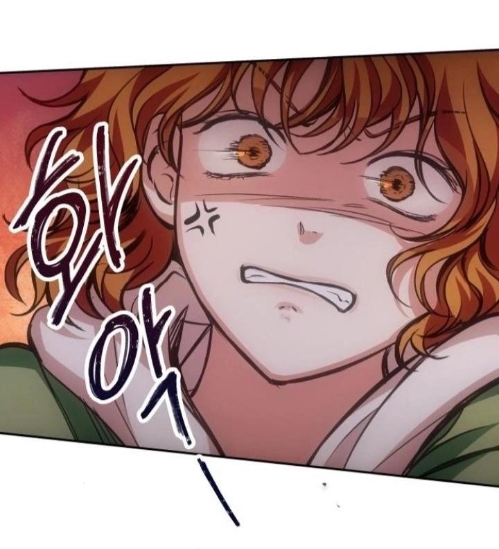 Read The perfect one, Dain chapter 21 image 27 on Lezhin
