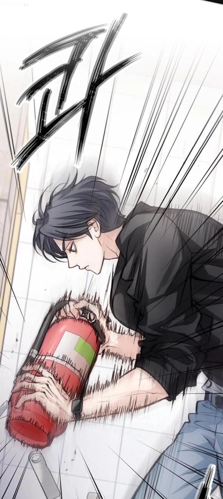 Read The perfect one, Dain chapter 21 image 49 on Lezhin
