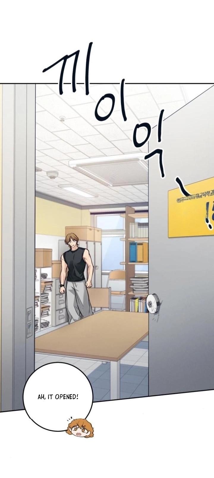 Read The perfect one, Dain chapter 21 image 54 on Lezhin
