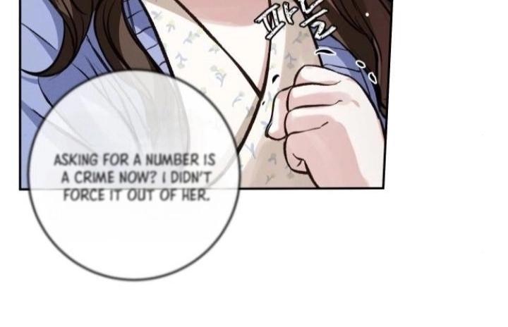 Read The perfect one, Dain chapter 21 image 76 on Lezhin