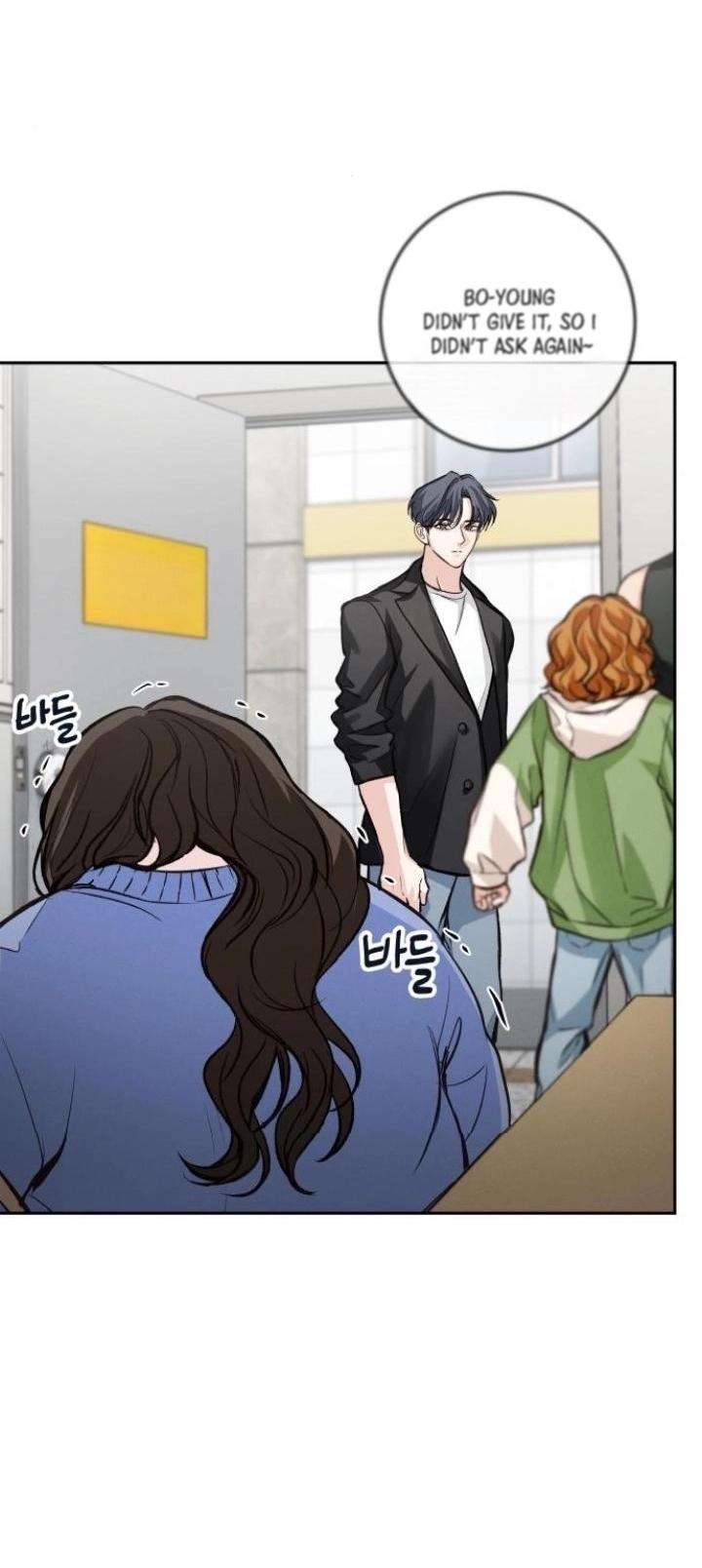 Read The perfect one, Dain chapter 21 image 77 on Lezhin