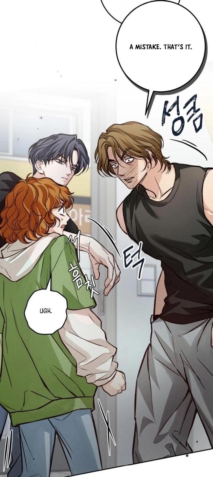 Read The perfect one, Dain chapter 21 image 79 on Lezhin