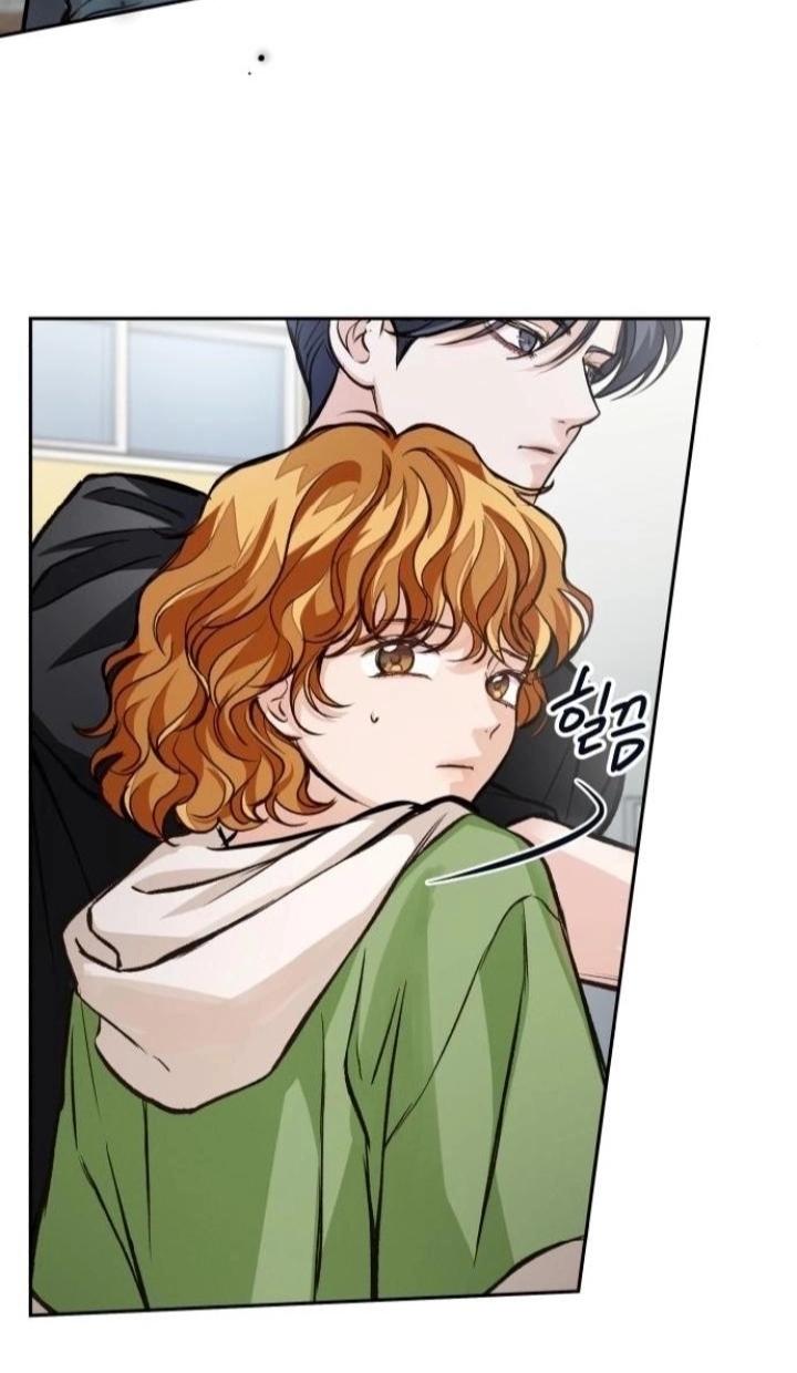 Read The perfect one, Dain chapter 21 image 80 on Lezhin