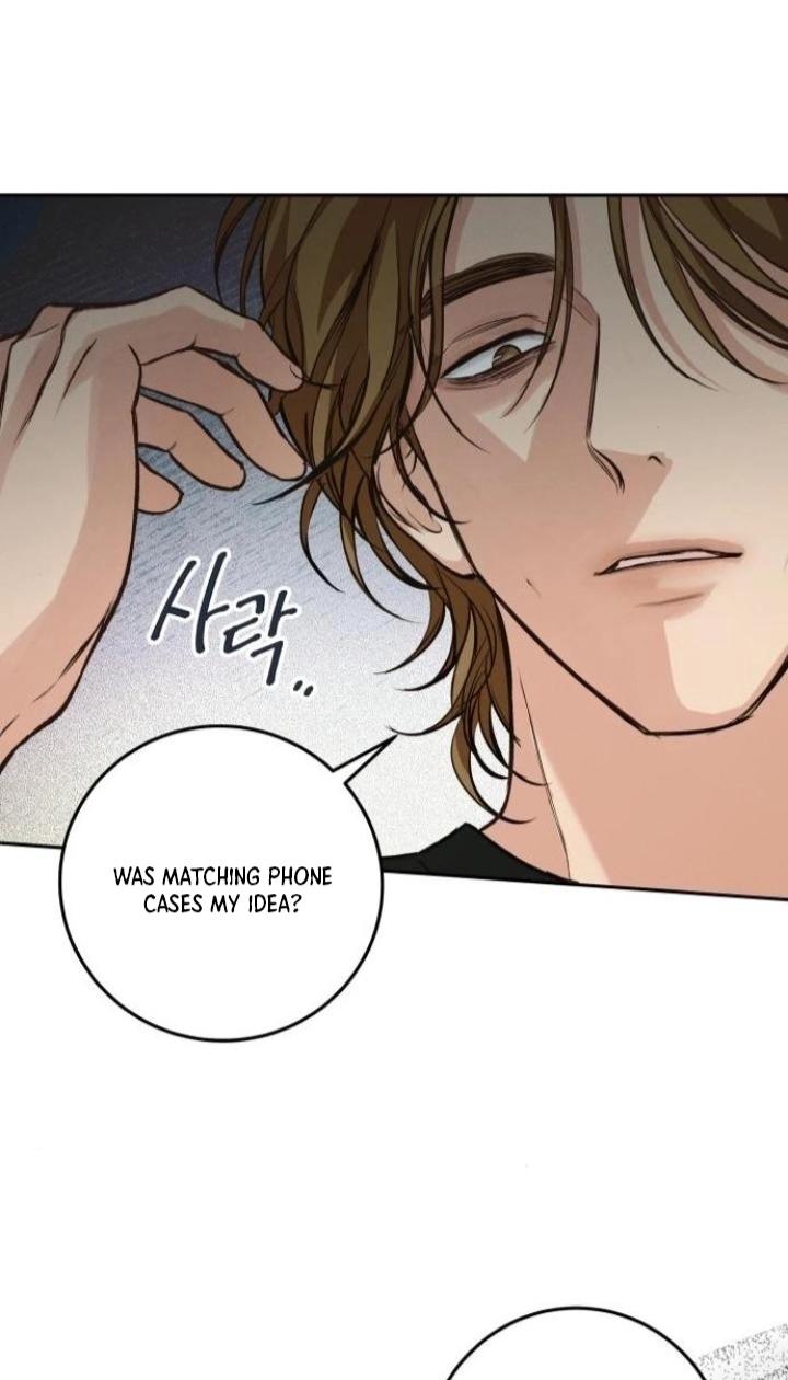 Read The perfect one, Dain chapter 21 image 87 on Lezhin