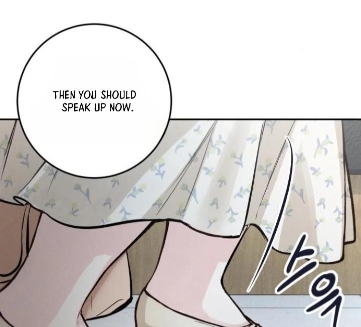 Read The perfect one, Dain chapter 21 image 94 on Lezhin