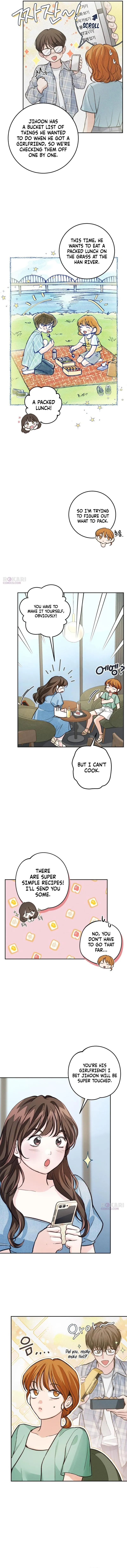 Read The perfect one, Dain chapter 37 image 3 on Lezhin