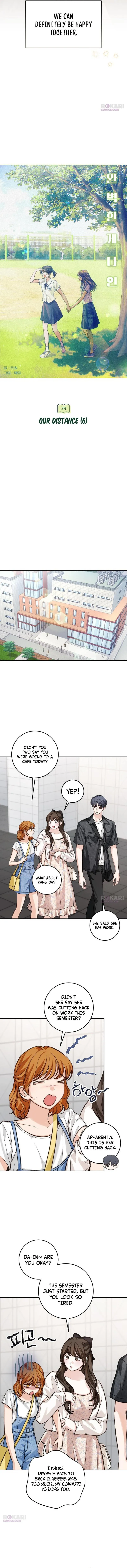 Read The perfect one, Dain chapter 39 image 11 on Lezhin