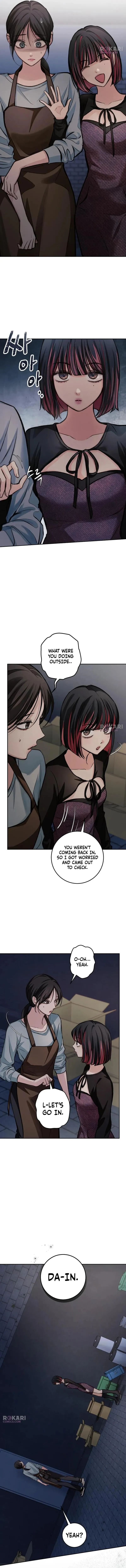 Read The perfect one, Dain chapter 46 image 5 on Lezhin