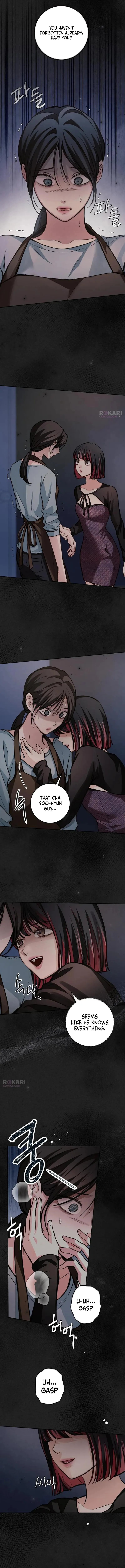 Read The perfect one, Dain chapter 46 image 7 on Lezhin