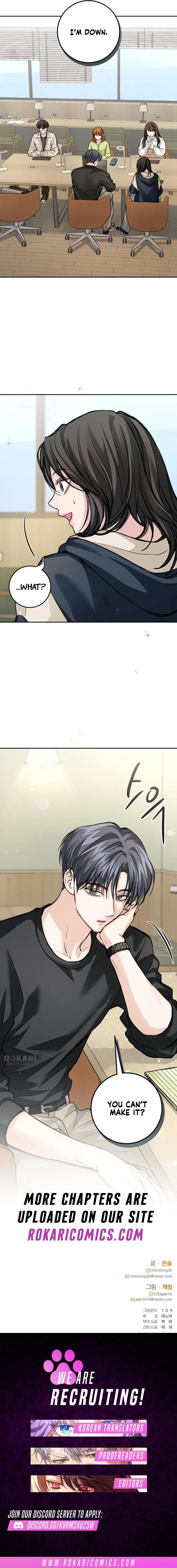Read The perfect one, Dain chapter 47 image 14 on Lezhin