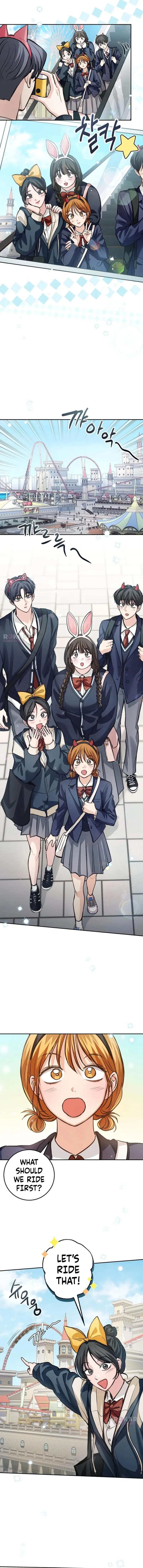 Read The perfect one, Dain chapter 48 image 13 on Lezhin