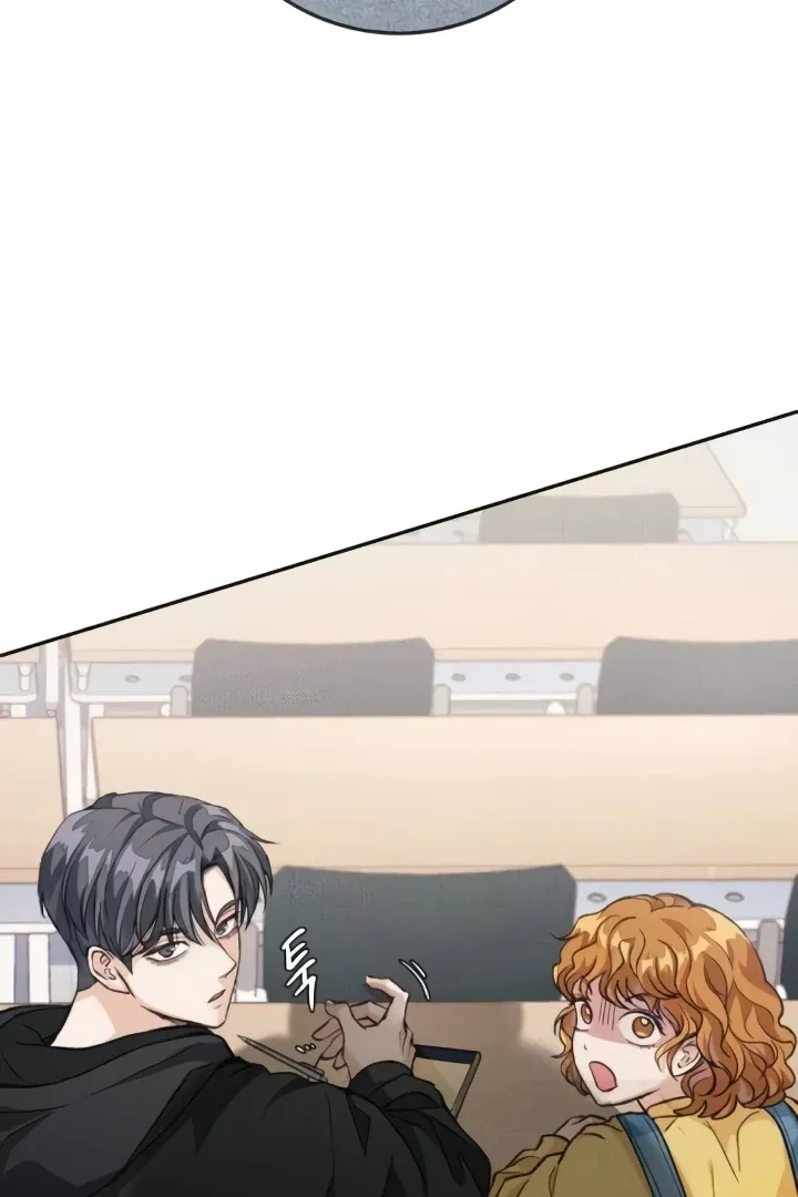 Read The perfect one, Dain chapter 5 image 106 on Lezhin