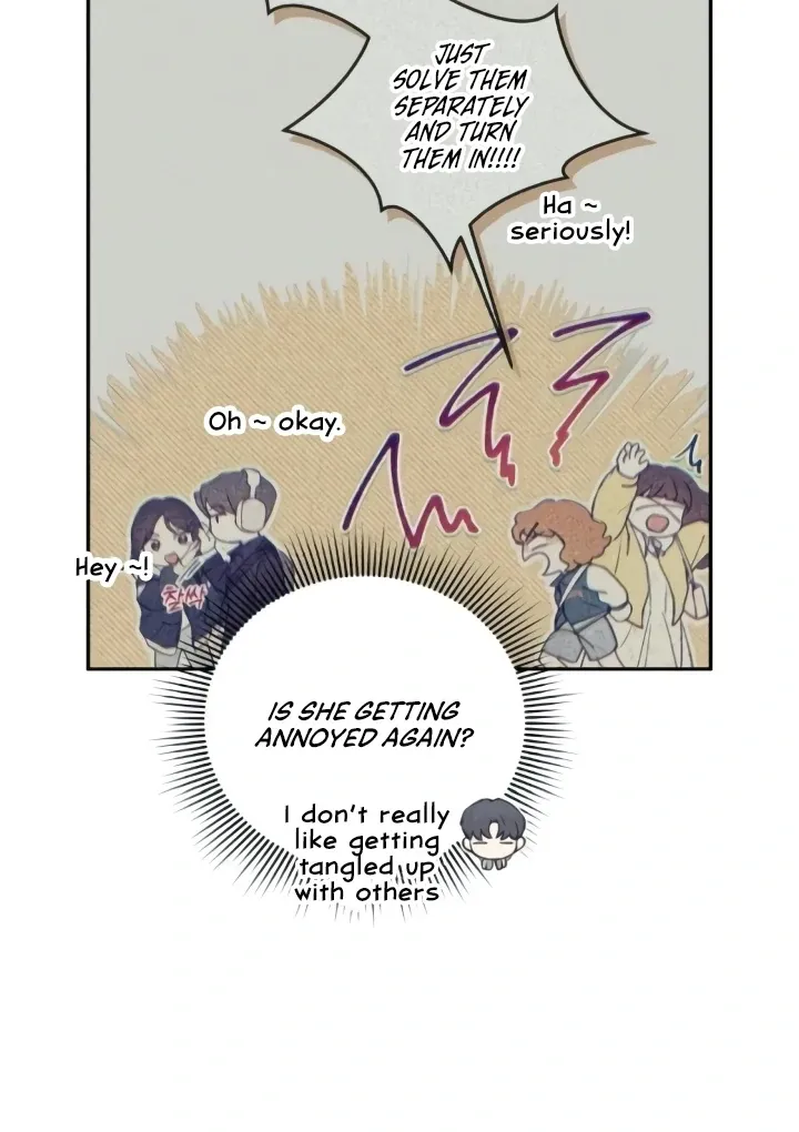 Read The perfect one, Dain chapter 5 image 14 on Lezhin