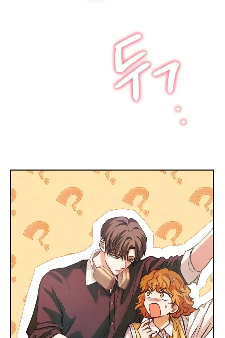 Read The perfect one, Dain chapter 5 image 26 on Lezhin