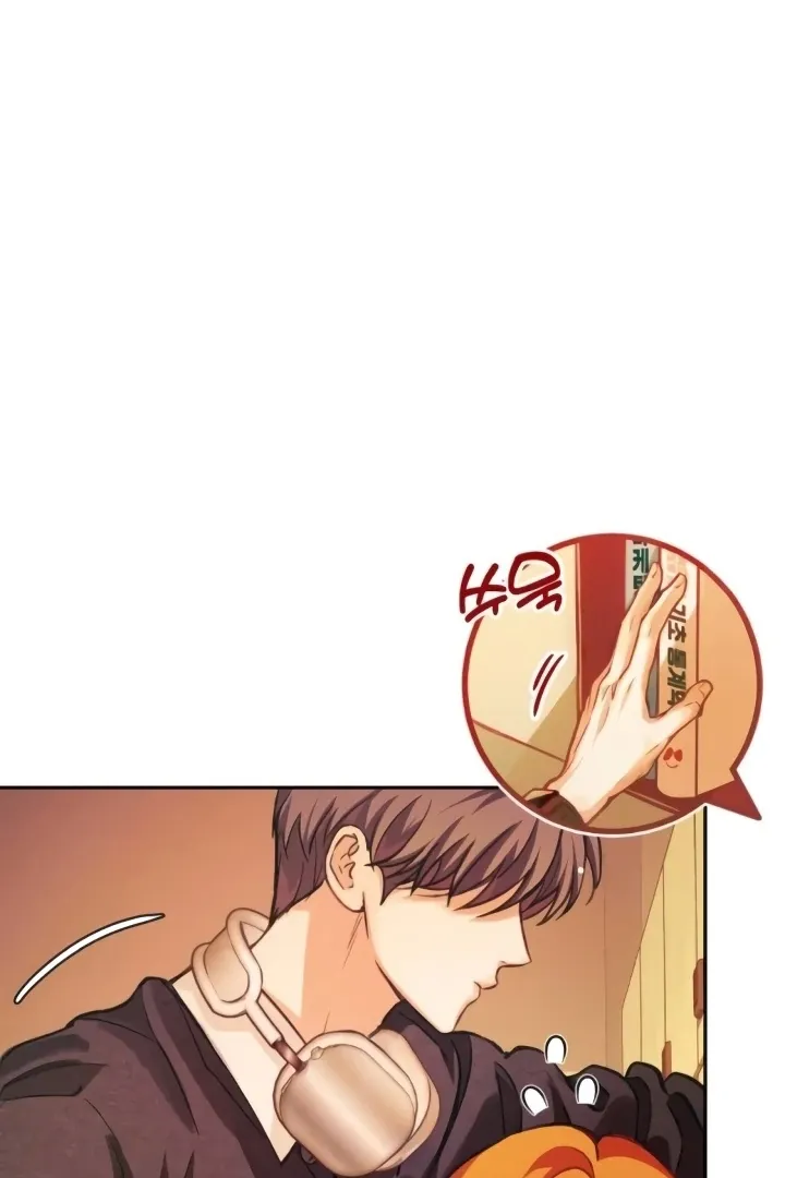 Read The perfect one, Dain chapter 5 image 30 on Lezhin