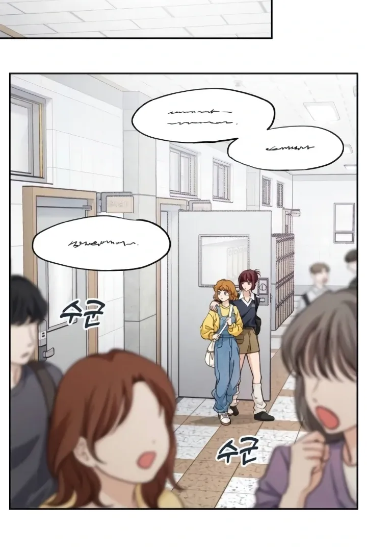 Read The perfect one, Dain chapter 5 image 65 on Lezhin