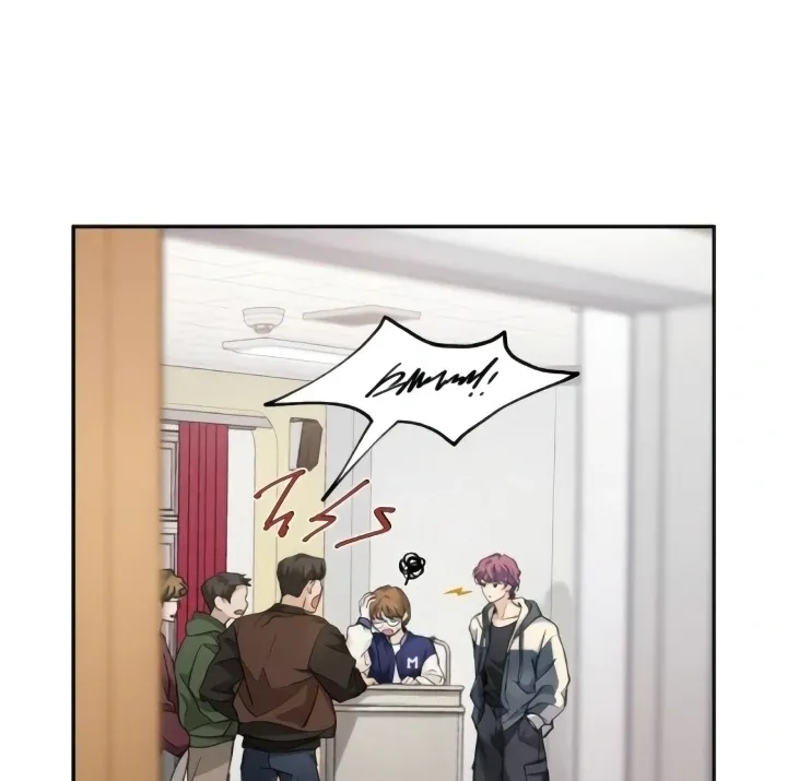 Read The perfect one, Dain chapter 5 image 69 on Lezhin