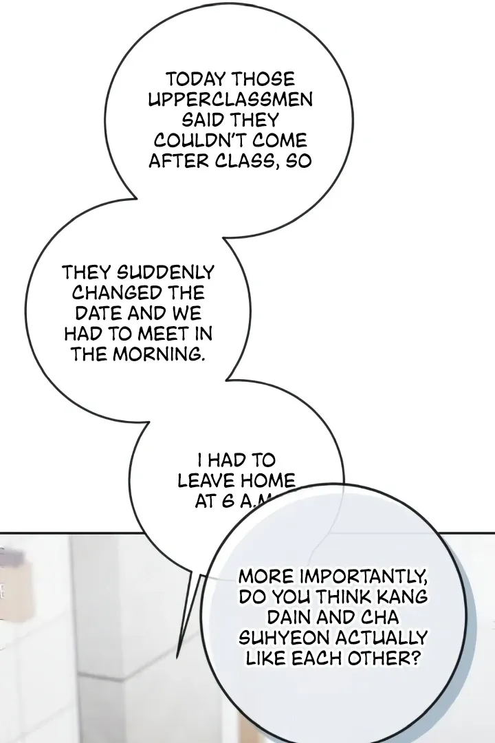 Read The perfect one, Dain chapter 5 image 71 on Lezhin