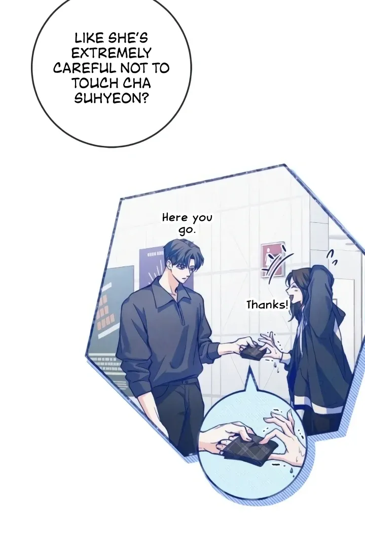 Read The perfect one, Dain chapter 5 image 75 on Lezhin