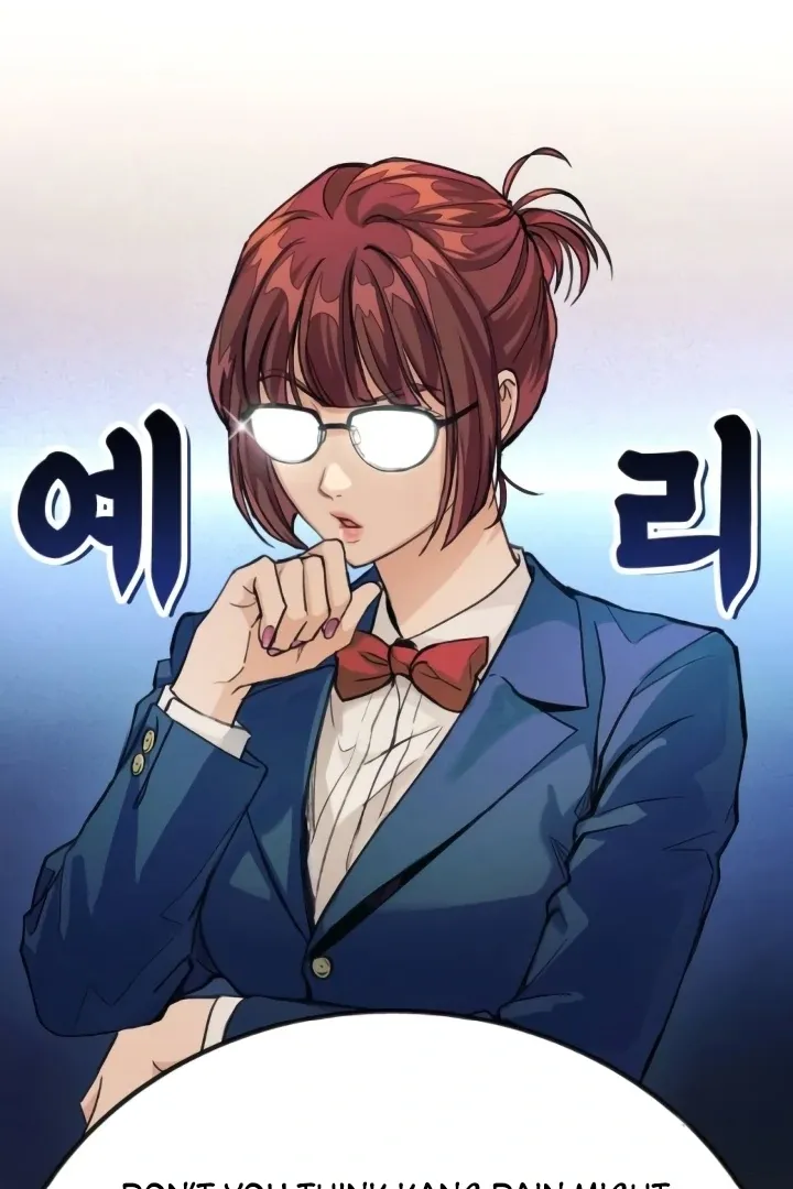 Read The perfect one, Dain chapter 5 image 76 on Lezhin