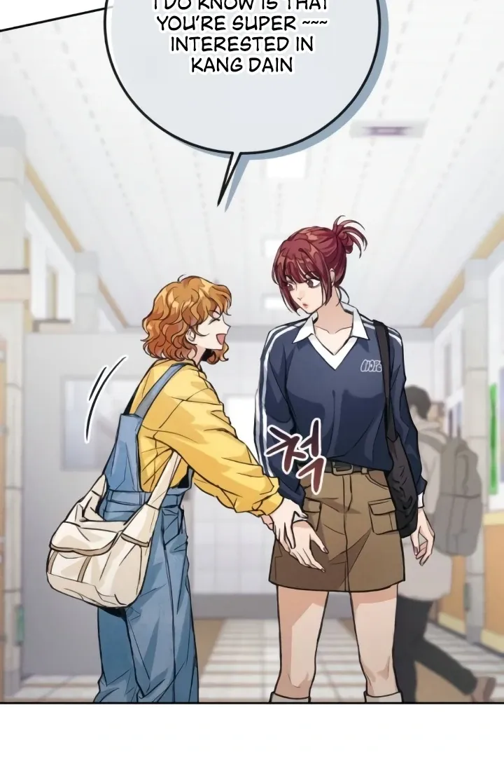 Read The perfect one, Dain chapter 5 image 81 on Lezhin