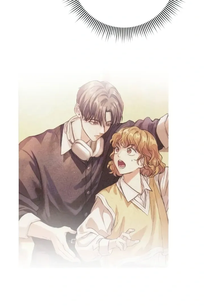 Read The perfect one, Dain chapter 5 image 94 on Lezhin