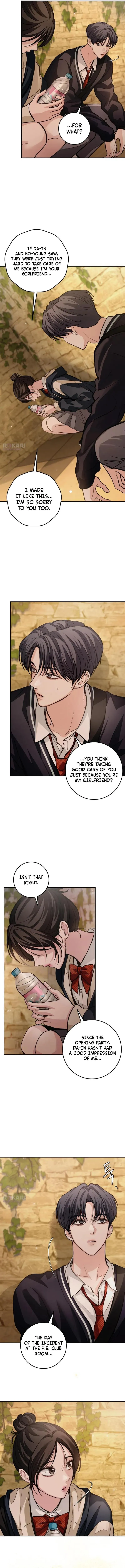 Read The perfect one, Dain chapter 50 image 3 on Lezhin