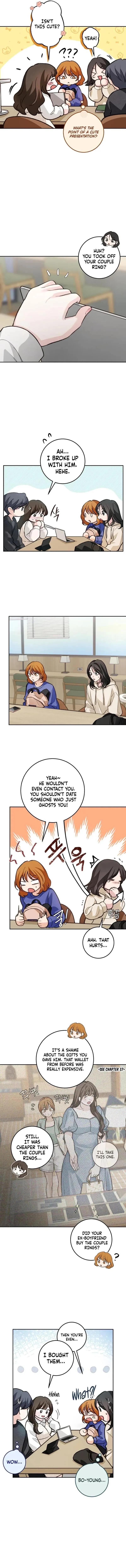 Read The perfect one, Dain chapter 52 image 2 on Lezhin